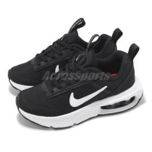 Nike Air Max Intrlk ...