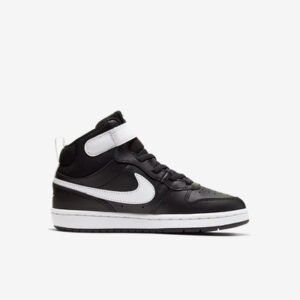 Nike Court Borough M...